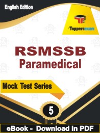 RSMSSB Paramedical Test PDF Book In English - Practice Set