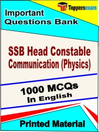 SSB Head Constable Communication (Physics) Book in English - Objective MCQ