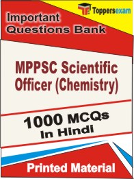 MPPSC Scientific Officer (Chemistry) Book in Hindi - Objective MCQ