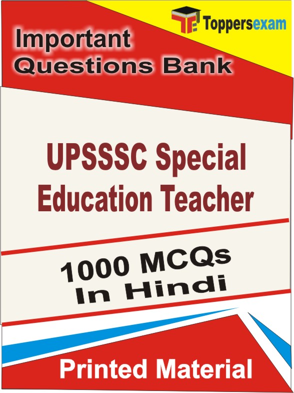 UPSSSC Special Education Teacher Book in Hindi - Objective MCQ