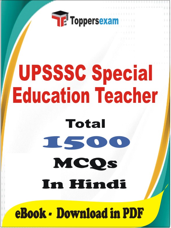 UPSSSC Special Education Teacher PDF Book In Hindi - MCQ / Objective Questions