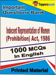 Indecent Representation of Women (Prohibition) Act, 1986 Book in English - Objective MCQ