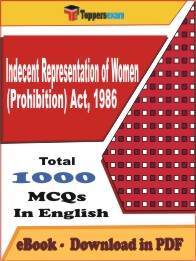 Indecent Representation of Women (Prohibition) Act, 1986 PDF Book in English - MCQ / Objective Questions