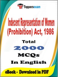 Indecent Representation of Women (Prohibition) Act, 1986 PDF Book in English - MCQ / Objective Questions