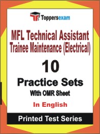 MFL Technical Assistant Trainee Maintenance (Electrical) Book in English - Practice Set
