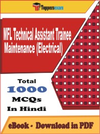 MFL Technical Assistant Trainee Maintenance (Electrical) PDF Book in Hindi - MCQ / Objective Questions