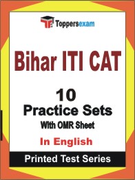 Bihar ITI CAT Book in English - Practice Set