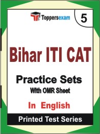Bihar ITI CAT Book in English - Mock Test / Practice Set