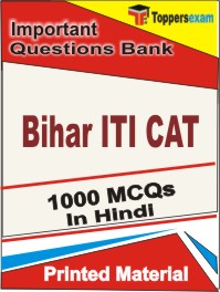 Bihar ITI CAT Book in Hindi - Objective MCQ