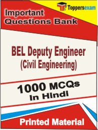 BEL Deputy Engineer (Civil Engineering) Book in Hindi - Objective MCQ