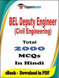 BEL Deputy Engineer (Civil Engineering) PDF Book in Hindi - MCQ / Objective Questions