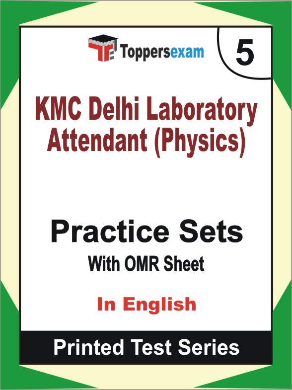 KMC Delhi Laboratory Attendant (Physics) Book in English - Mock Test / Practice Set