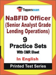 NaBFID Officer (Senior Analyst Grade Lending Operations) Book in English - Practice Set
