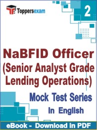 NaBFID Officer (Senior Analyst Grade Lending Operations) Test PDF Book In English - Question Paper