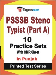PSSSB Steno Typist (Part A) Book in Punjab - Practice Set