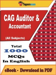 CAG Auditor & Accountant PDF Book In English