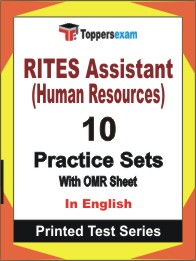 RITES Assistant (Human Resources) Book in English - Practice Set