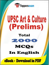 UPSC Art & Culture (Prelims) PDF Book in English - MCQ / Objective Questions