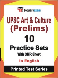 UPSC Art & Culture (Prelims) Book in English - Practice Set