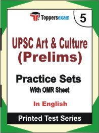 UPSC Art & Culture (Prelims) Book in English - Mock Test / Practice Set