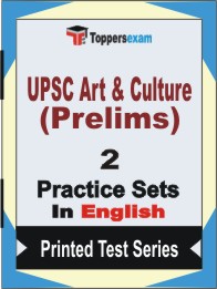 UPSC Art & Culture (Prelims) Book in English - Question Paper / Practice Set