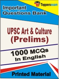 UPSC Art & Culture (Prelims) Book in English - Objective MCQ