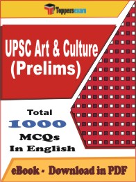 UPSC Art & Culture (Prelims) PDF Book in English - MCQ / Objective Questions