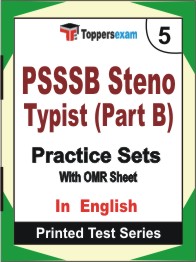 PSSSB Steno Typist (Part B) Book in English - Mock Test / Practice Set