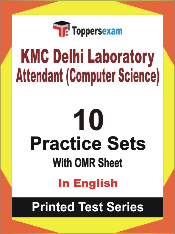 KMC Delhi Laboratory Attendant (Computer Science) Book in English - Practice Set