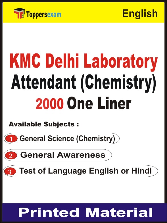 KMC Delhi Laboratory Attendant (Chemistry) One Liner Book in English