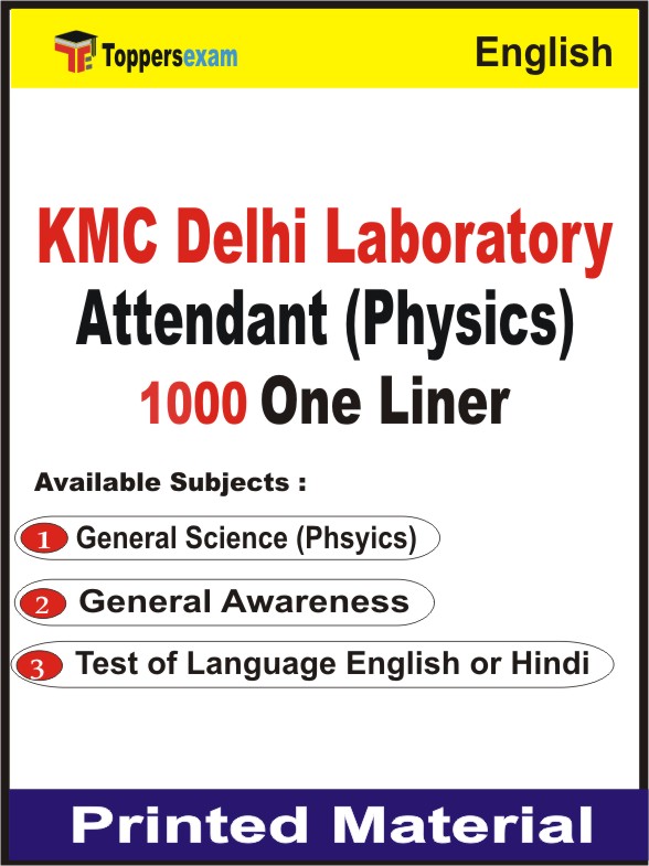 KMC Delhi Laboratory Attendant (Physics) One Liner Book in English