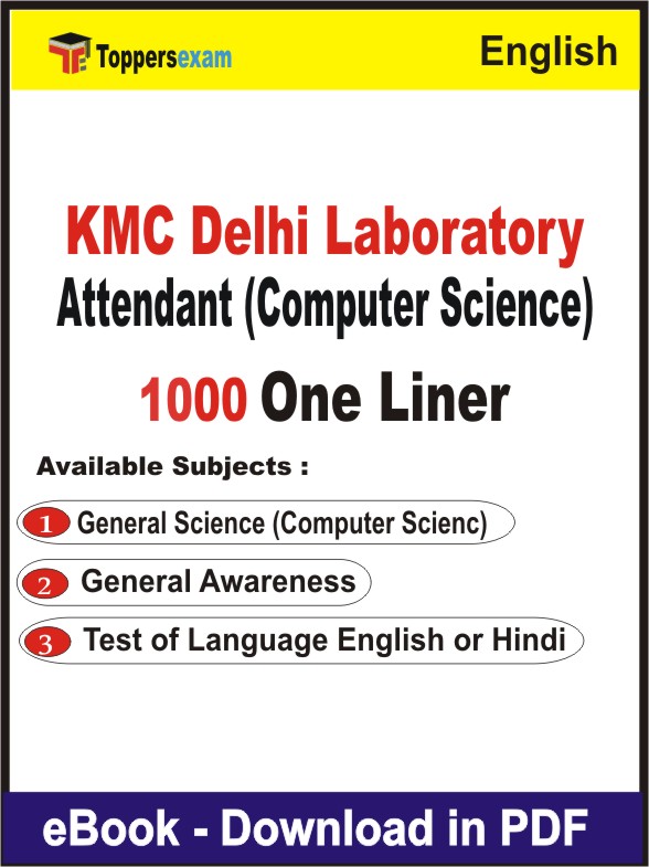KMC Delhi Laboratory Attendant (Computer Science) One Liner Book PDF in English