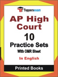 AP High Court Book in English - Practice Set
