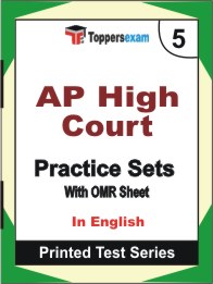 AP High Court Book in English - Mock Test / Practice Set