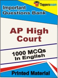 AP High Court Book in English - Objective MCQ