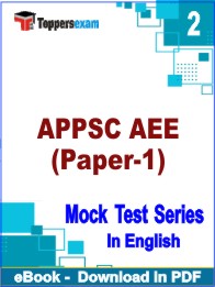 APPSC AEE (Paper-1) Test PDF Book In English - Question Paper