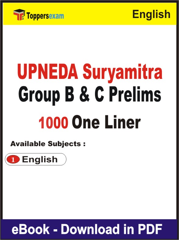 UPNEDA Suryamitra Group B & C (Prelims) One Liner Book PDF in English