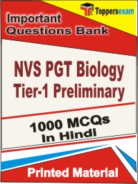NVS PGT Biology (Tier-1) Preliminary Book in Hindi - Objective MCQ
