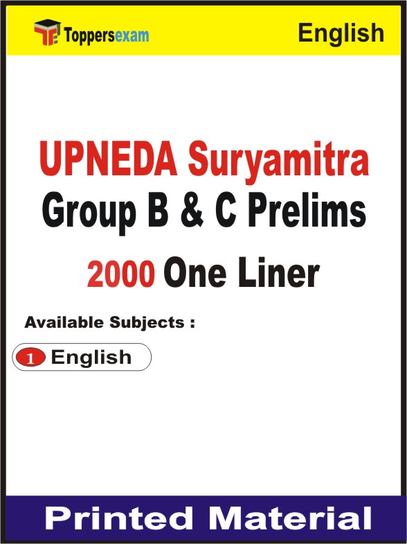 UPNEDA Suryamitra Group B & C (Prelims) One Liner Book in English