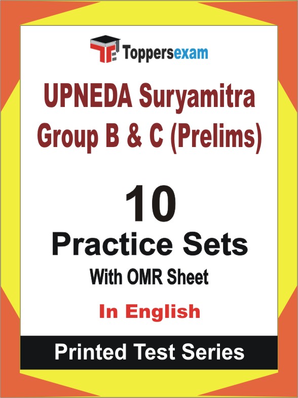 UPNEDA Suryamitra Group B & C (Prelims) Book in English - Practice Set