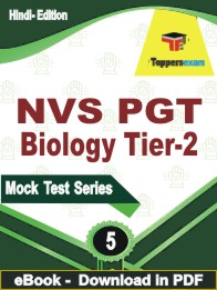 NVS PGT Biology (Tier-2) Test PDF Book In Hindi - Practice Set