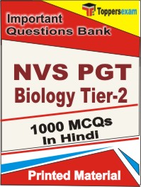 NVS PGT Biology (Tier-2) Book in Hindi - Objective MCQ
