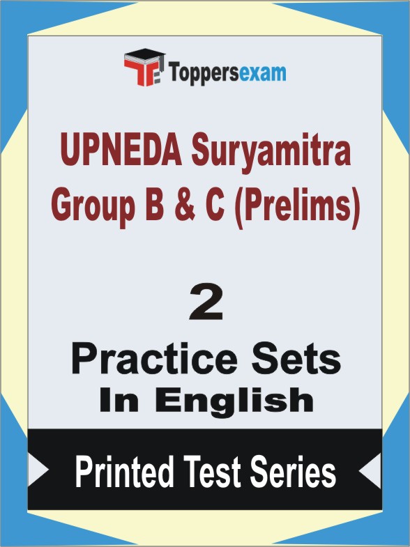 UPNEDA Suryamitra Group B & C (Prelims) Book in English - Question Paper / Practice Set