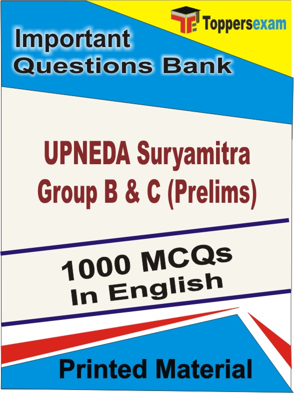 UPNEDA Suryamitra Group B & C (Prelims) Book in English - Objective MCQ