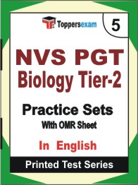 NVS PGT Biology (Tier-2) Book in English - Mock Test / Practice Set