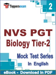 NVS PGT Biology (Tier-2) Test PDF Book In English - Question Paper