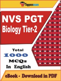 NVS PGT Biology (Tier-2) PDF Book In English - MCQ / Objective Questions