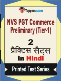 NVS PGT Commerce Preliminary (Tier-1) Book in Hindi - Question Paper / Practice Set