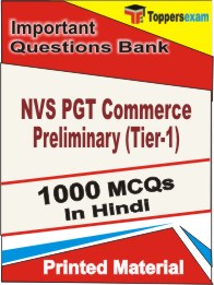 NVS PGT Commerce Preliminary (Tier-1) Book in Hindi - Objective MCQ