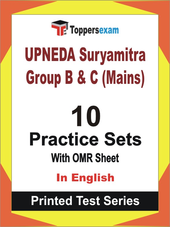 UPNEDA Suryamitra Group B & C (Mains) Book in English - Practice Set